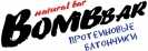 Bombbar